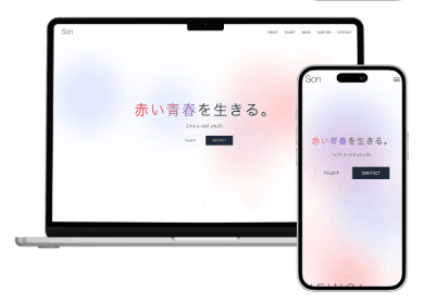 ホテルK様 予約サイト